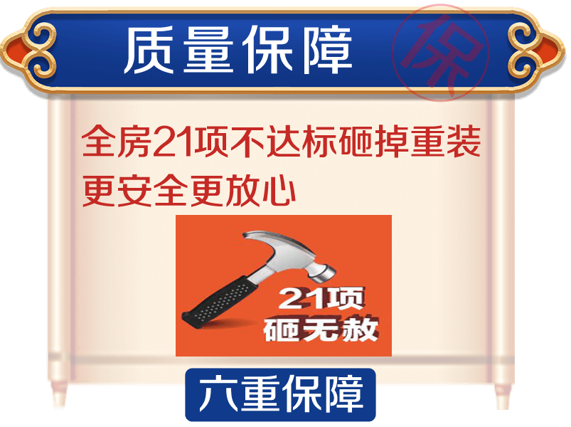 &#108;&#101;&#121;&#117;&#46;&#20048;&#40060;&#40;&#38598;&#22242;&#41;&#26234;&#33021;&#31185;&#25216;&#32929;&#20221;&#26377;&#38480;&#20844;&#21496;&#32593;&#31449;